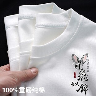 100%���޶���T����Ůʿ2026�¿��ļ��OӋ��С������ins�����w��