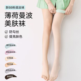 �Gɫ�z�mŮ�����z0D�����[���Ըкڽz�������w�m��͸�Bѝ�m����
