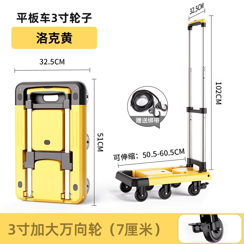 Flatbed Tray Cargo Trailer Folding Cart Household Hand Trolley Shopping Cart Small Trolley Luggage Truck Moving Car