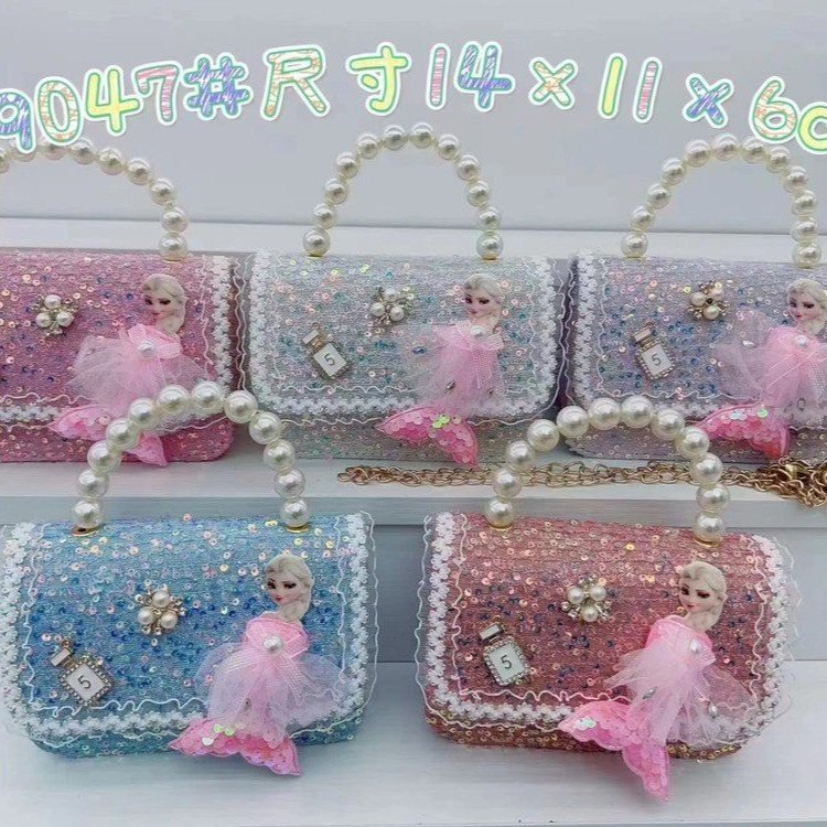 Bolsos infantiles niñas princesas niñas mochilas de hombro estilo caricatura encantador bolso de perlas de cadena