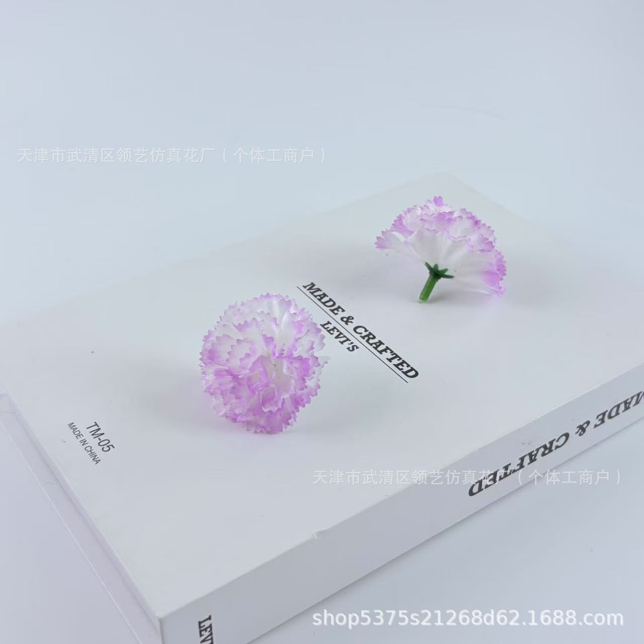 라일락