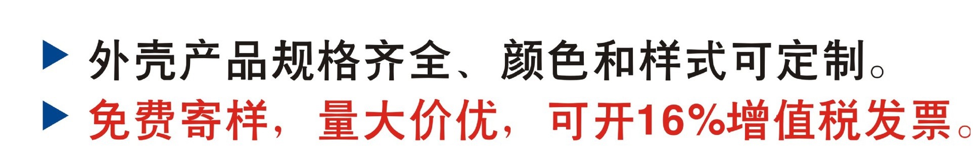 9048831945_776686287