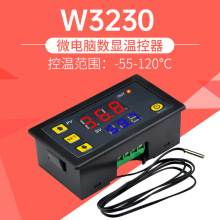 W3230�߾��Ȝضȿ��������@�ؿ���ģ�K�؜��_�P΢��12V24V/AC220V