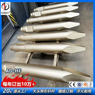 厂家现货供应165破碎锤钢钎 定制155破碎锤一字头钎杆 42耐磨材质