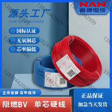 |1.52.5ƽ늾˲늾byjbbvоӲߘ