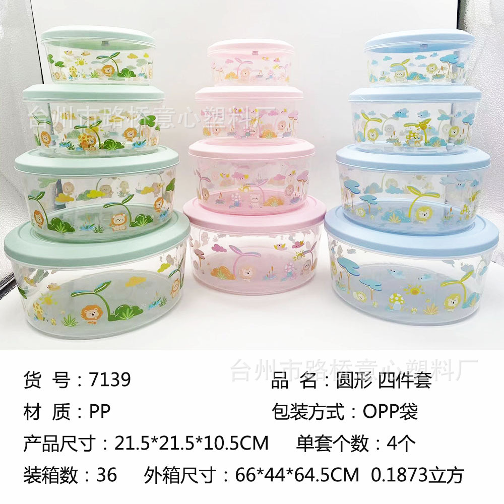 7139.jpg