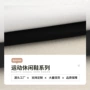 运动弹力新品防水涤纶