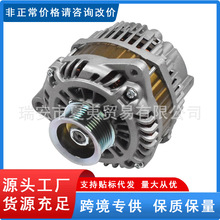 11340 �������������G35 G37 M37 Q50 350Z 07-16#23100-JK01A