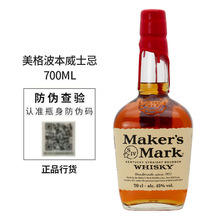 ���񲨱���ʿ�� Maker's Mark Bourbon �����M������Ҿ�