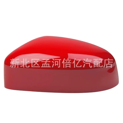 Mondeo Winning Reversing Mirror Housing, Rearview mirror/rearview mirror - left-rapid-red