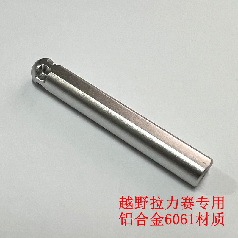 Mitsubishi – Cab and accessories Sleeve 2410A084 2410A013 - 2410a013