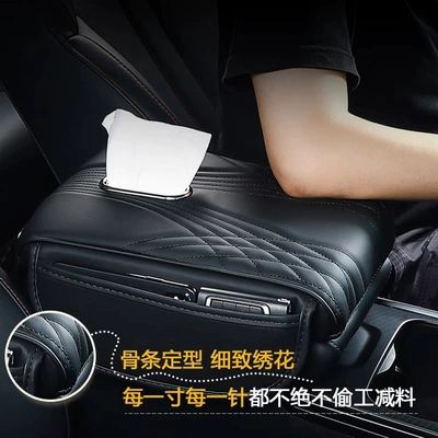 Pad Memory Foam Tissue Box | Armrest box pad