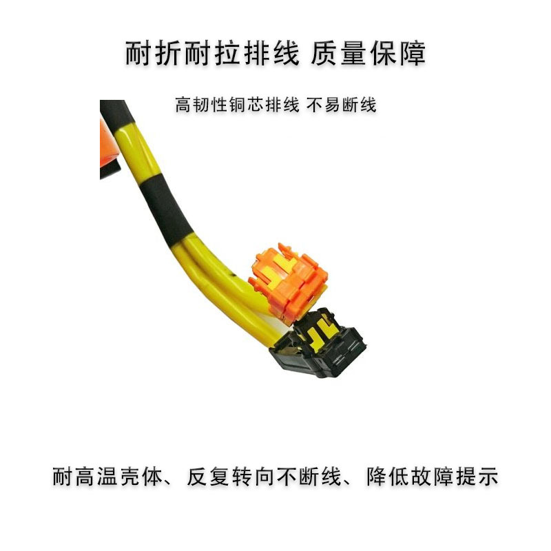 Suitable for Lexus Es Rx Is Ct Spring Coil 84306-0E010 Steering Wheel Coil Wholesale in Stock