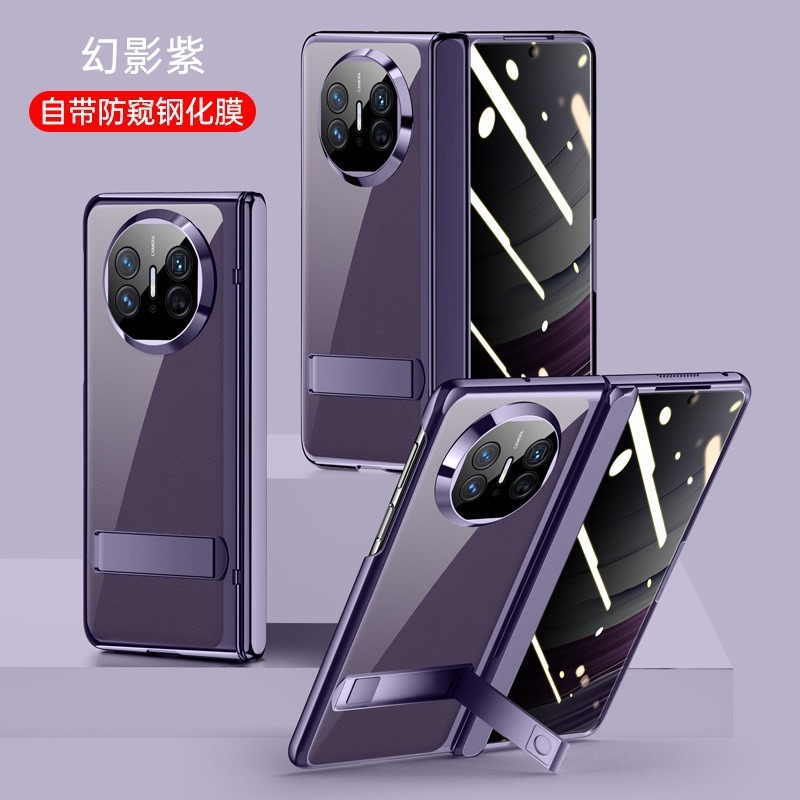 Huawei MateX6 携帯電話ケース MateX5 透明磁気電気メッキヒンジシェルフィルム一体型オールインクルーシブ保護カバーに適しています。|undefined