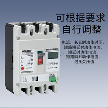 ·_PӋ250A400A630A800A^ȱǷl_P