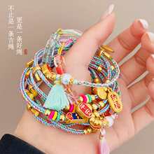 ���繝����K�������diy�ֹ������t�K���˃�ͯ���K�֭h���