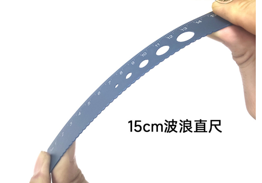 铝合金学生四件套装尺-铝直尺