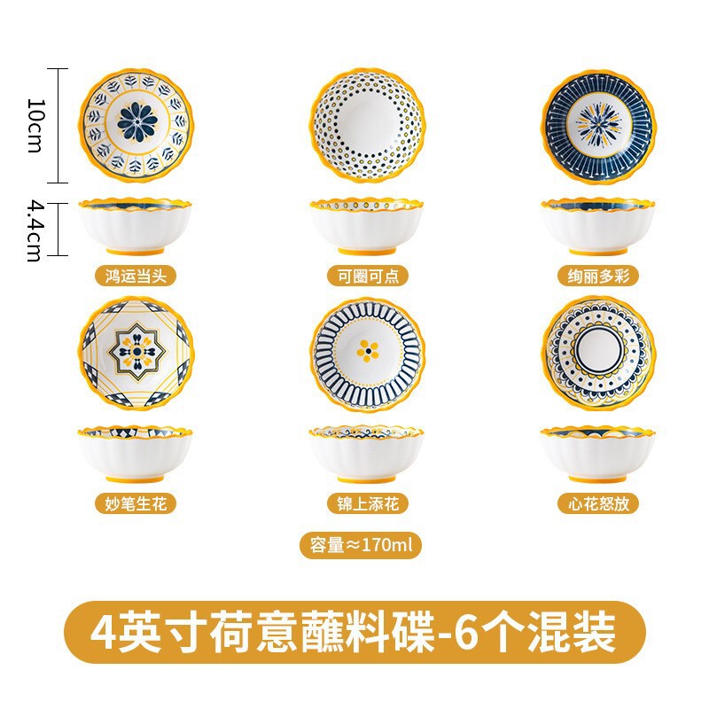北欧の高品質で軽い高級感のあるインスタイルのクリエイティブギフト家庭用卸売セラミック食器セットプレートボウルスプーンプレート|undefined