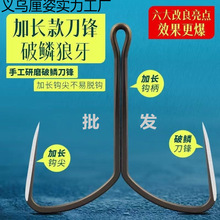 �¿����������������ê���Ӵֺ�����һ�϶�������ê���㹳ë����