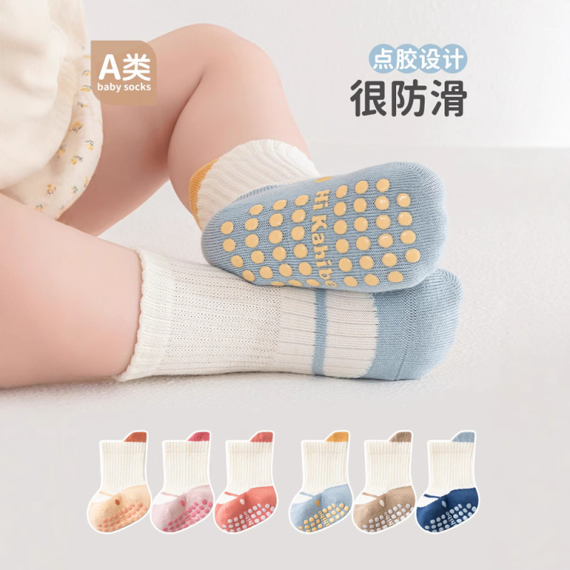 Baby Socks Spring and Summer Class A Baby Floor Socks Non-slip Toddler Shoes with Cartoon Cool-off Home Socks for Children