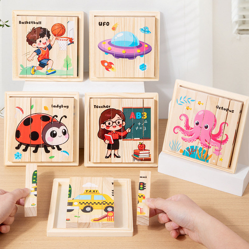Educación infantil de madera ensamblada jardín de infantes iluminación juguetes de puzzle gran partícula cuadrada pintura 3D puzzle de bloques tridimensionales