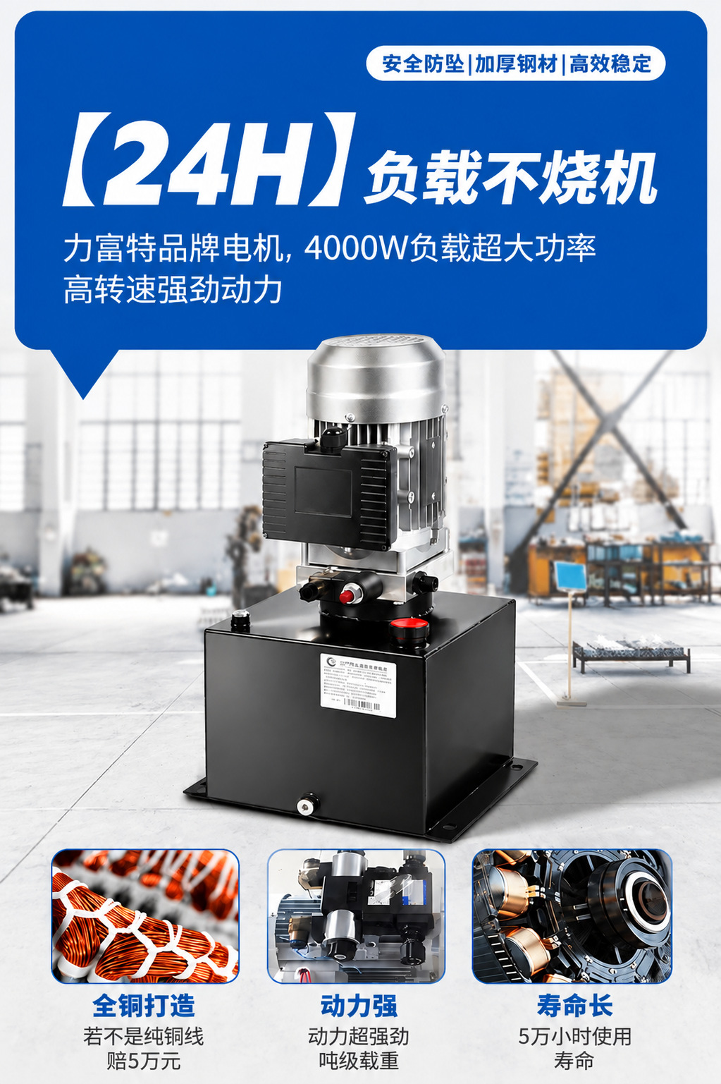 Cargo lift, hydraulic cargo lift, lifting platform, rail lift, large-tonnage workshop, factory, cold storage loading and unloading platform, rail