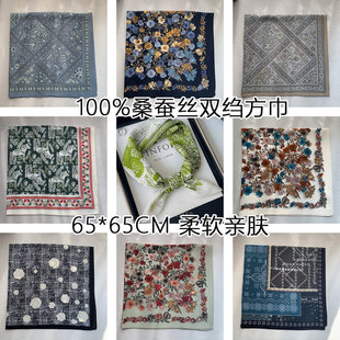 100%ɣ�Q�z��z�p�U65�����ϼ����＾Ů�ͶY��͹Ÿ߼��нz�����