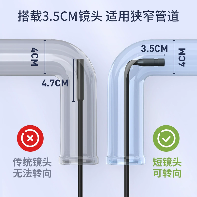 5 million industrial endoscopes HD camera engine maintenance probe Lower water pipe visual probes