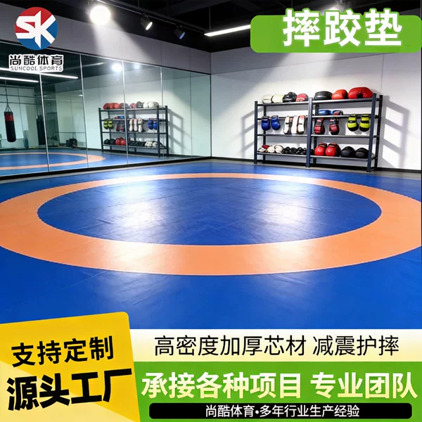 Wrestling mat, high-density sparring mat, taekwondo mat, indoor sports venue training non-slip wrestling floor mat