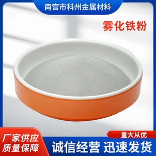 ˮ�F���F�� ߀ԭFe��  ���� �F�� �|������ �r�񃞻�