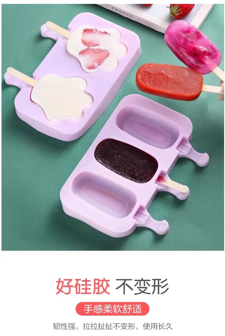 DIYアイス作り 用具 ランキング