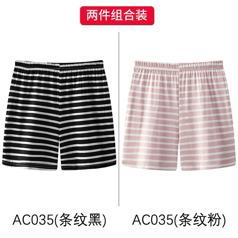 AC035 스트라이프 블랙 + 스트라이프 핑크