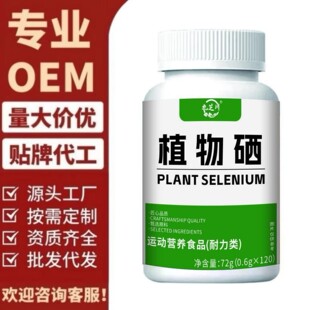 ֲ����������ʳ�F؛Դ�^���S���lֱ�l����OEM�������