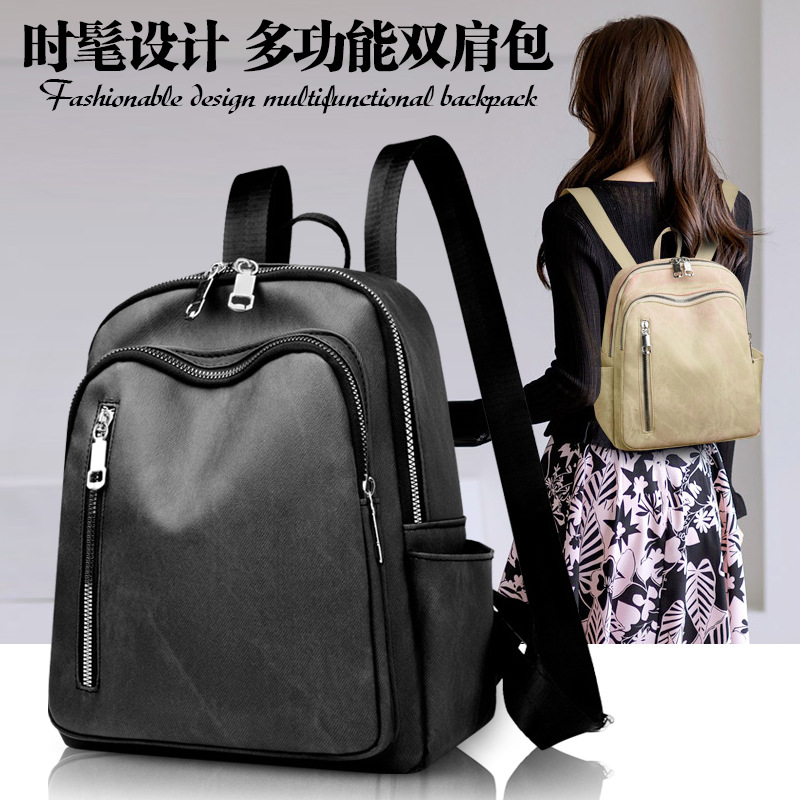 Mochila de todo fósforo de color puro para mujer 2024 nuevo estilo de cuero suave moda mochila de gran capacidad bolsa de viaje al por mayor