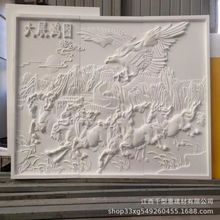 新款直销 迎客松EPS浮雕成品 欧式外墙别墅花门头 雕刻大展宏画板