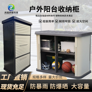 �羳���������ռ{��Ӻ���������m�����ռ{�����@ͥԺ�s��