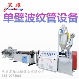 塑料挤出机;其他塑料机械;塑机辅机