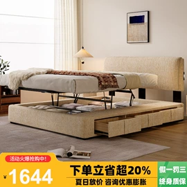皮艺床;皮艺沙发;布艺沙发