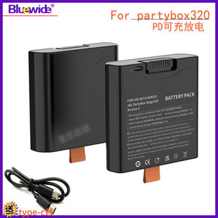 �m��JBl Xtreme4늳�TypeC����4늳�partybox320늳؎���Ź���