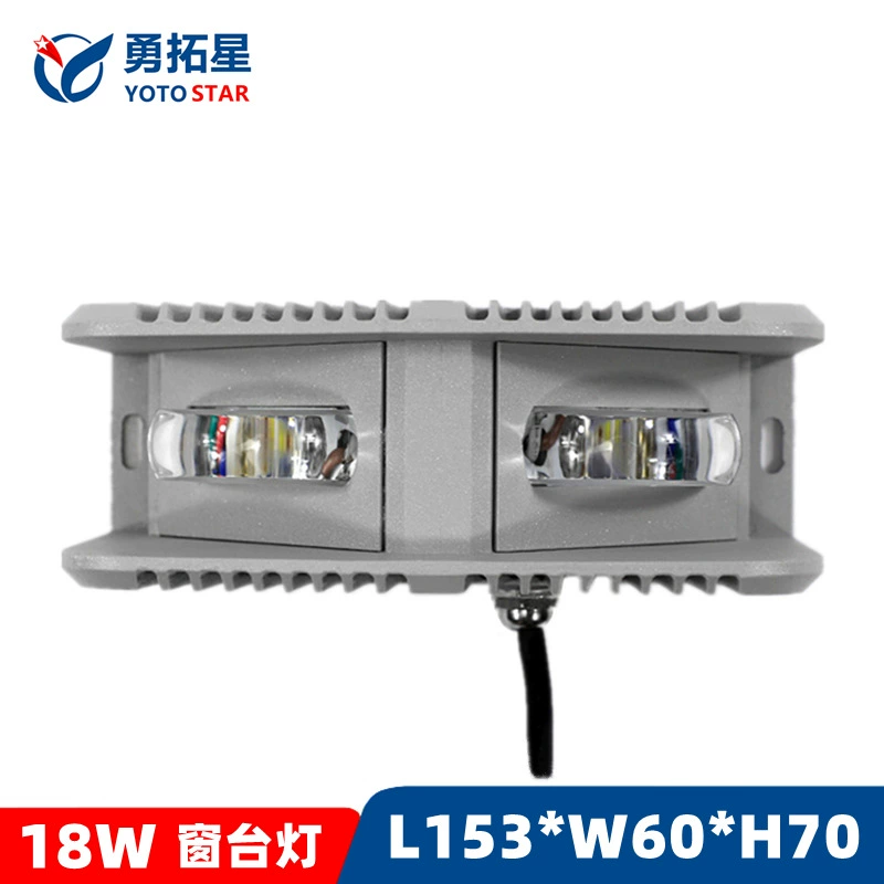 Square table lamp, lights for hotel for gazebo, 18W