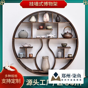 �����w�A�β��ż܌�ľ�ڒ�ʽ���s���չʾ������ܬF���Ŷ���