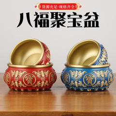 Brass Treasure Basin Ornament: Eight Treasures Basin, Eight Blessings Basin, Hand-Painted Red and Blue Basin—Perfect Home Decor Piece