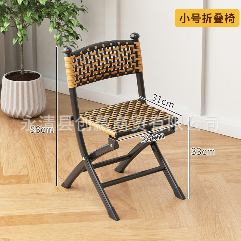 접이식 의자-2 색 스몰 사이즈