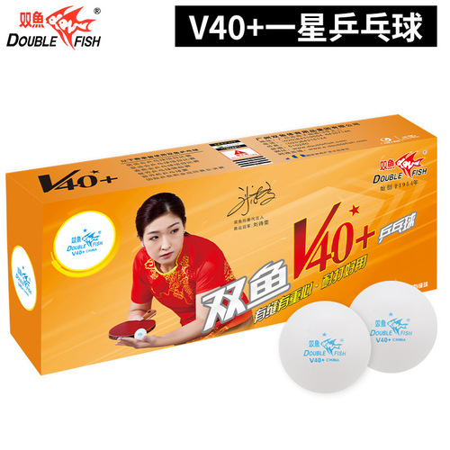 Twin Fish Table Tennis Balls - 1 Star, 2 Star, 3 Star, Non-Star, Gliding V40+, New Material, 40+, Training & Match Balls - 10/100 Pack