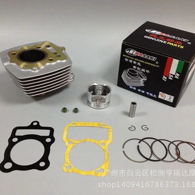 Cylinder and parts Haojue 14 pin hole piston
