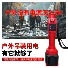 �oˢ���ʽ늄Ӻ��J18V24v�늳�׃�lС���C�Ғ�ʽС���������ؙC
