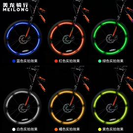 自行车装饰;自行车灯;自行车包