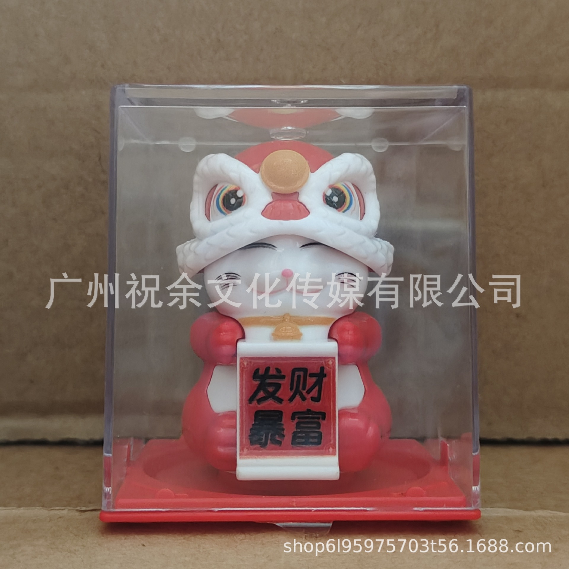 2 pulgadas solar automática seña mini gato de la suerte oficina escritorio decoración del coche decoración artesanía de plástico