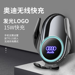専用車用車載スマートフォンスタンド15w無線充電15w急速充電ナビゲーション電動誘導サポートフレーム