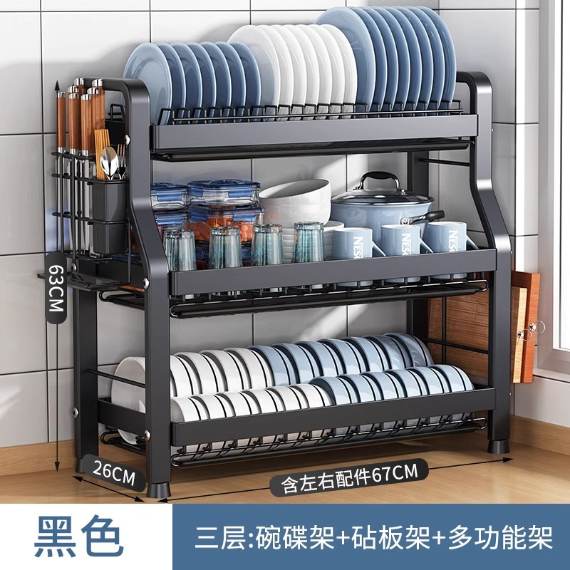 Estante para platos de drenaje Estante de encimera de cocina multifuncional para el hogar, vajilla, platos, palillos, estante de almacenamiento de drenaje